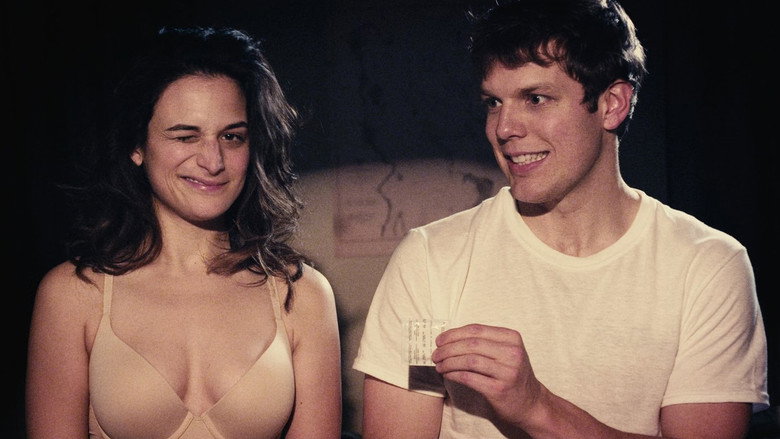 Obvious Child backdrop 7