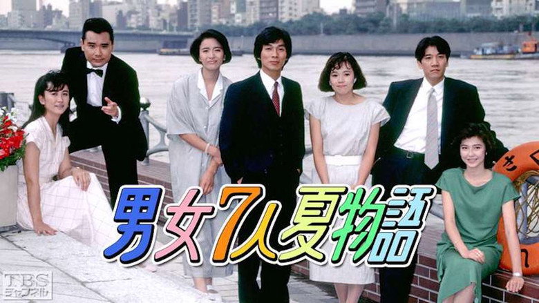 Danjoshichi Natsu Monogatari backdrop 2