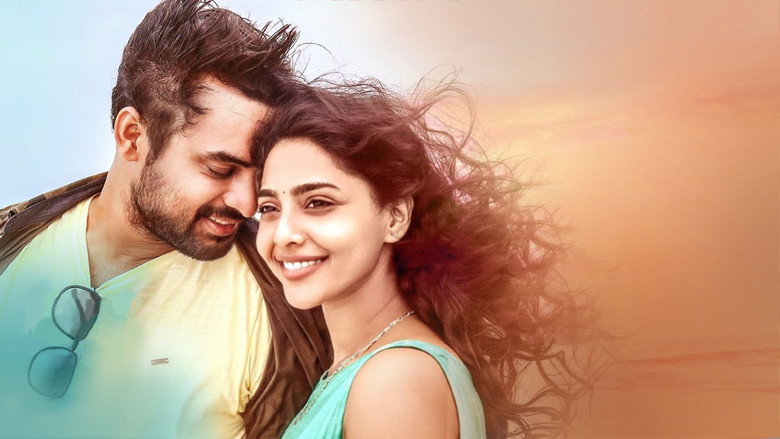 Mayaanadhi backdrop 4