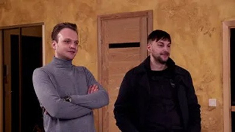 Episode 41