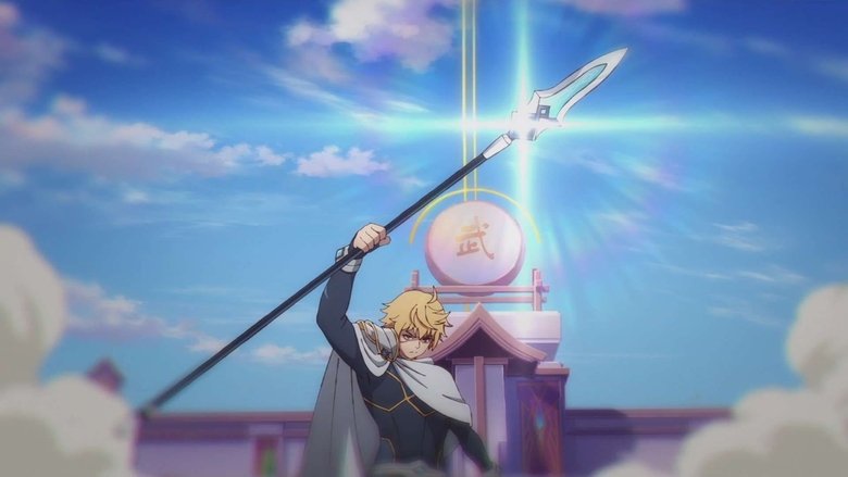 Episode 15