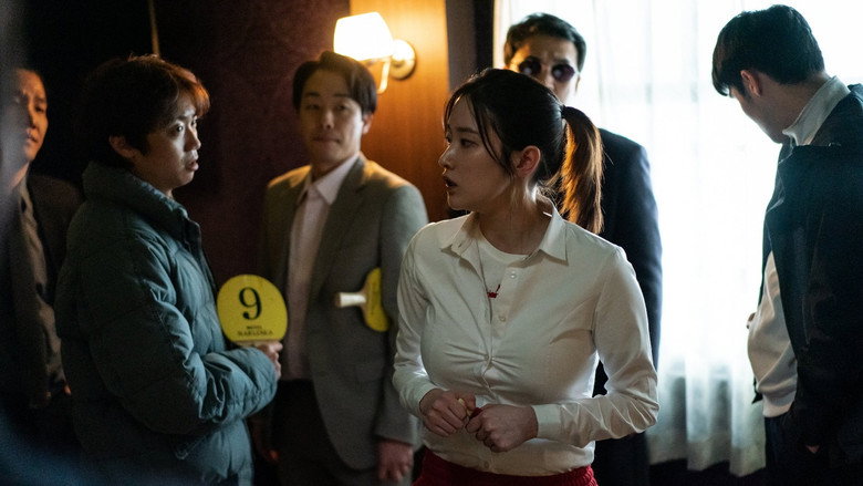 Bargain backdrop 3