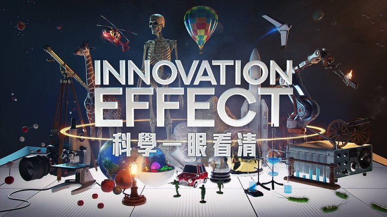 Innovation Effect backdrop 5