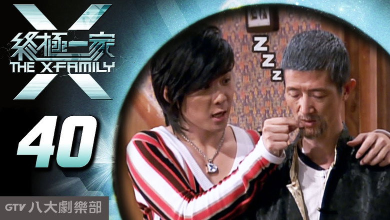 Episode 40