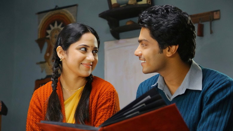 Amara Kaaviyam backdrop 5