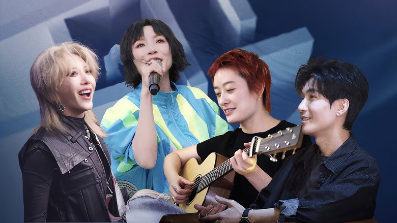Because I Want to Write a Song backdrop 1