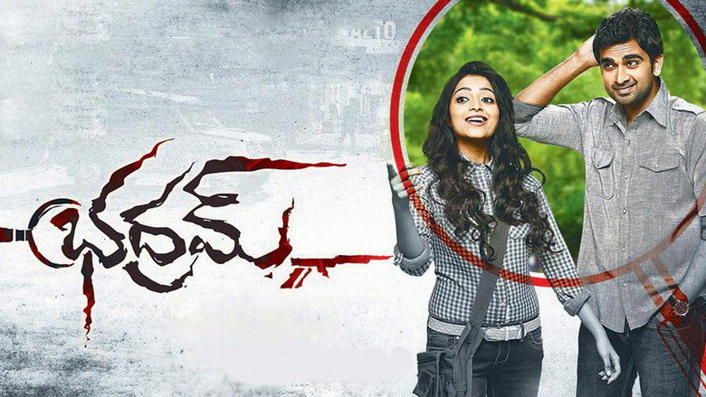 Thegidi backdrop 4