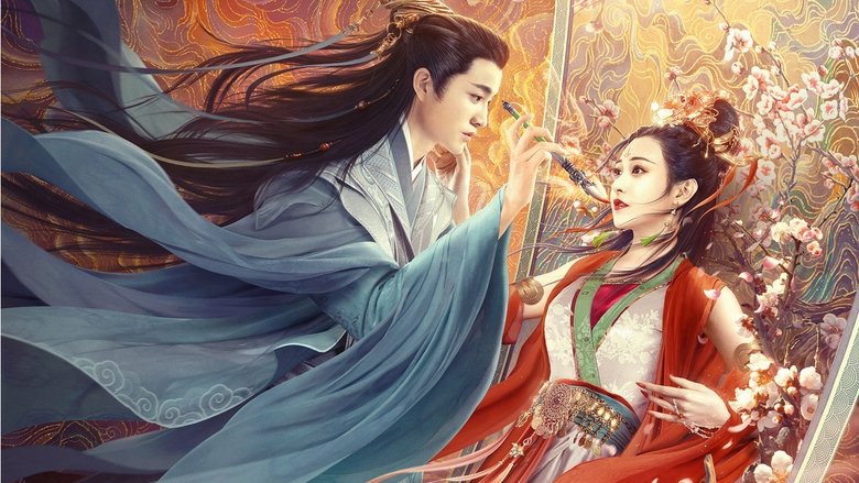 Rinchen Namu