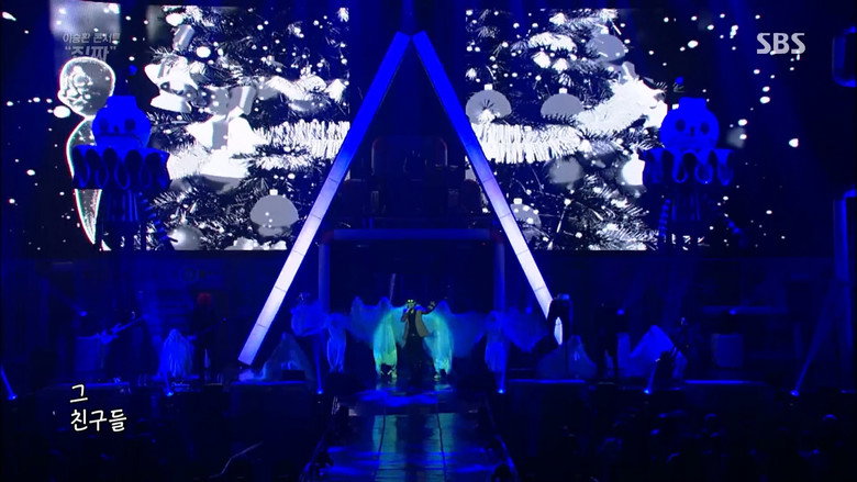 설날특집 이승환 콘서트 진짜 backdrop 2