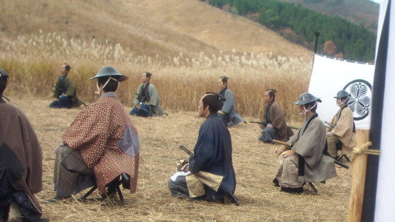 Love or Duty: Samurai Rebellion backdrop 3