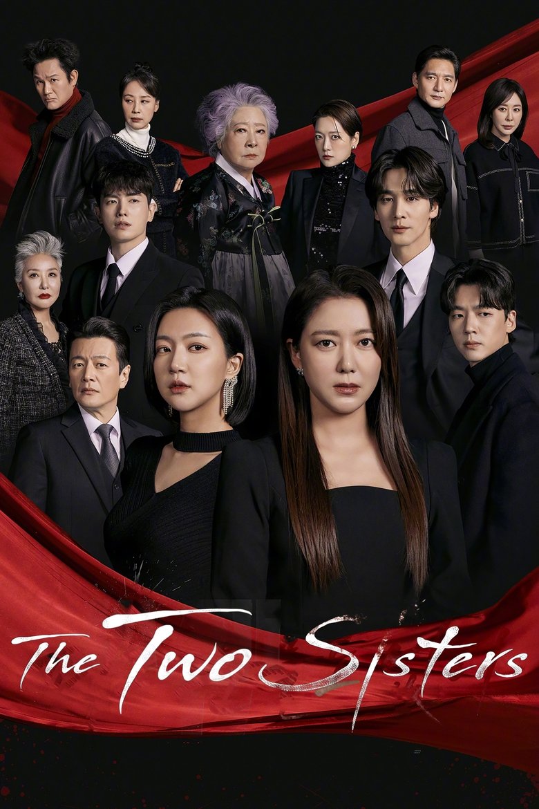 Show Poster