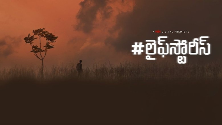 Pradeep Raparthi