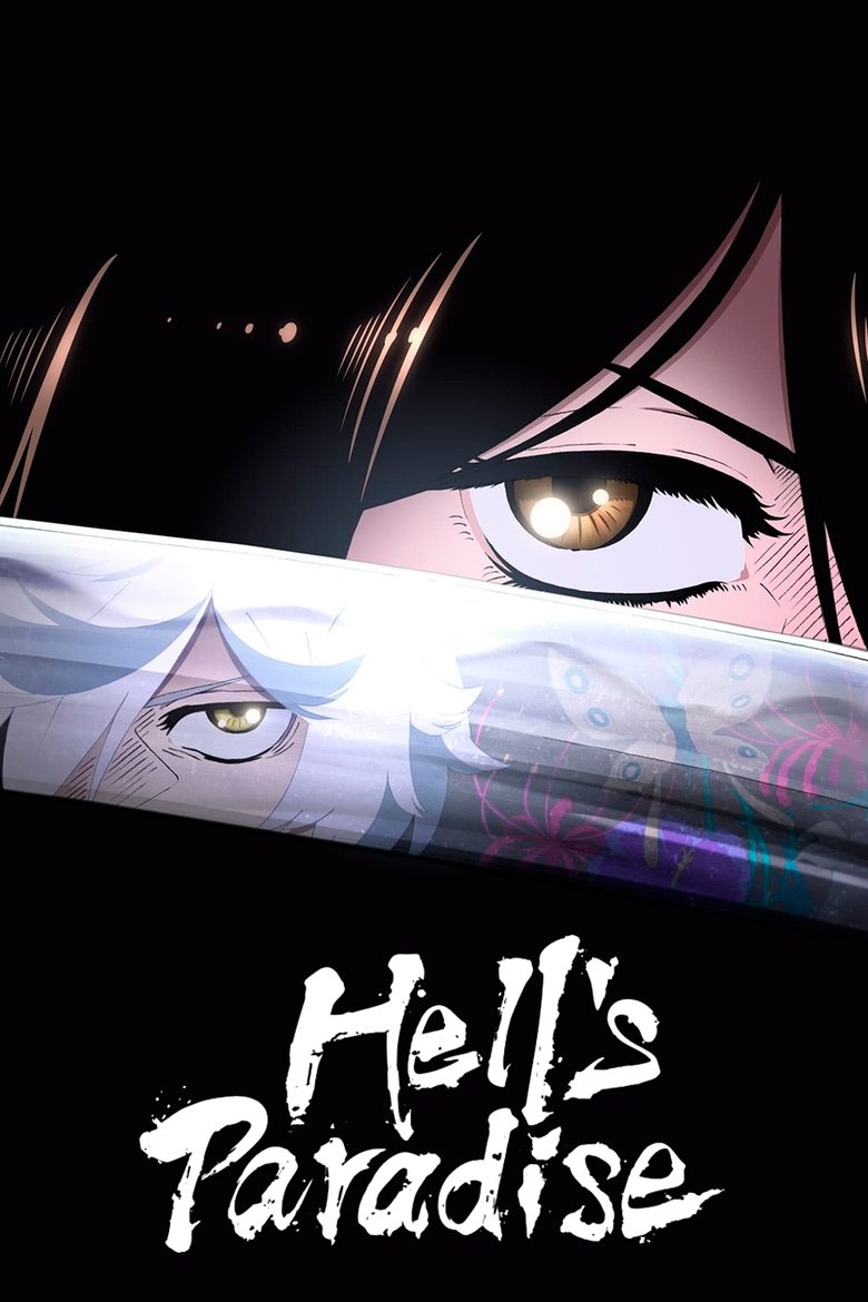 Show Poster