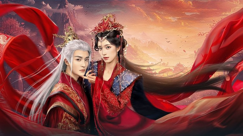 三生无殇