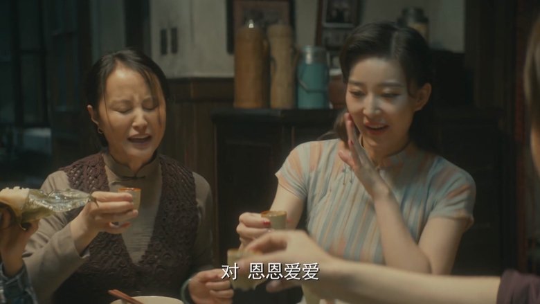 Episode 27
