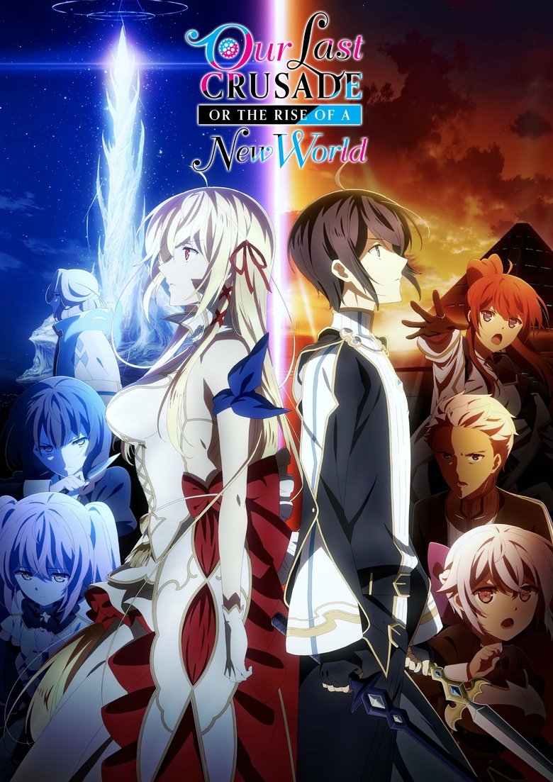 Show Poster