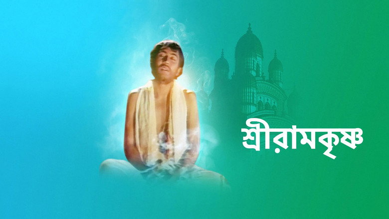 Sri Ramkrishna backdrop 2