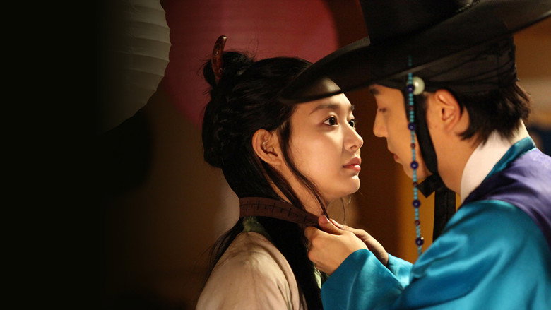 Tale of Arang backdrop 7