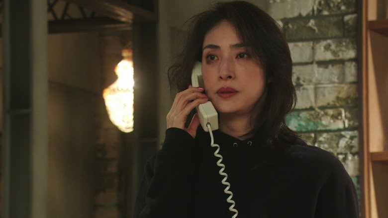 Logically Impossible! Detective Ryoko Kamizuru Is on the Case backdrop 6