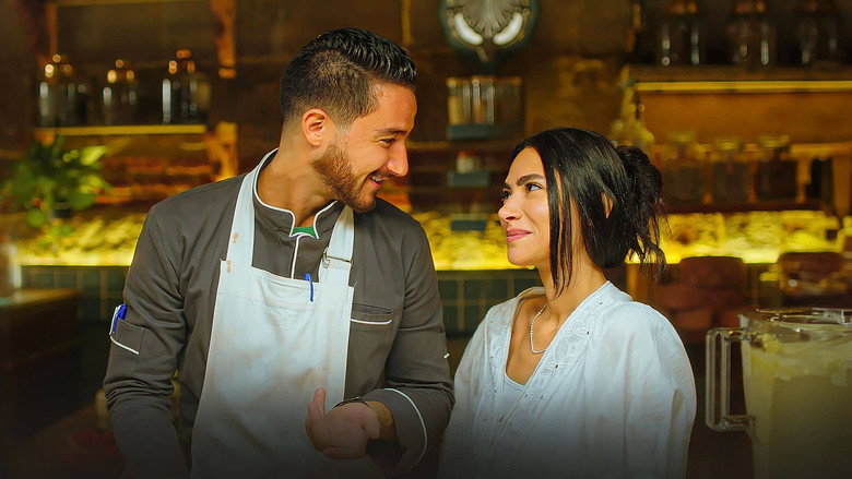 El Habayeb Restaurant backdrop 4