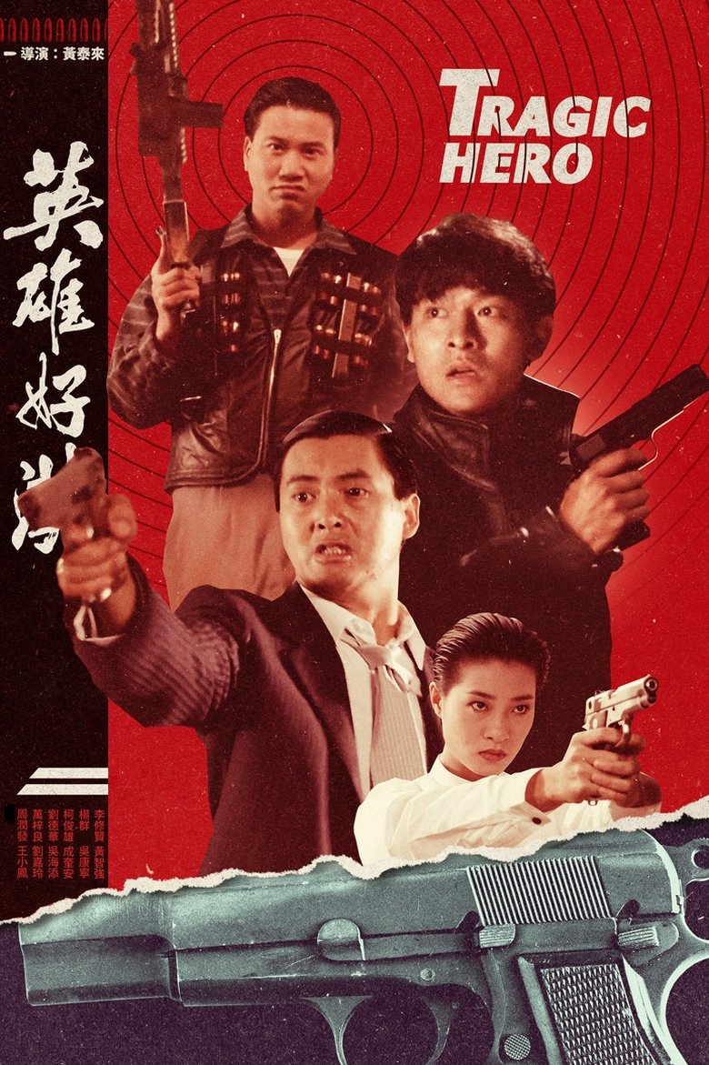/1YkLYX3jCj4BRe5f9wrngpu7V9z.jpg