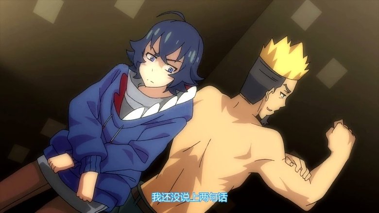 Episode 9