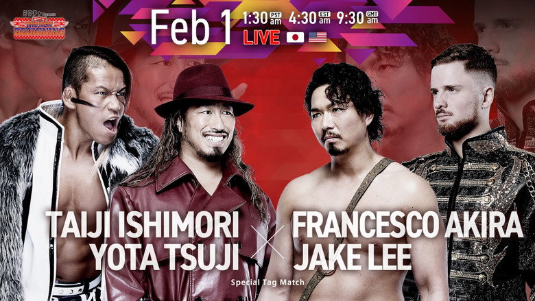 NJPW Road to The New Beginning 2026 - Day 5 backdrop 3