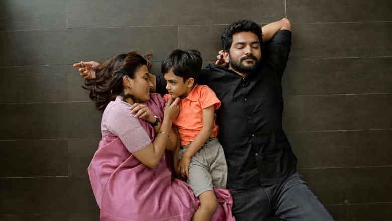PaPa (O Naanna) backdrop 2