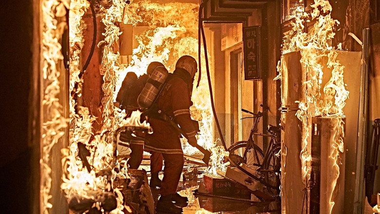Firefighters backdrop 3