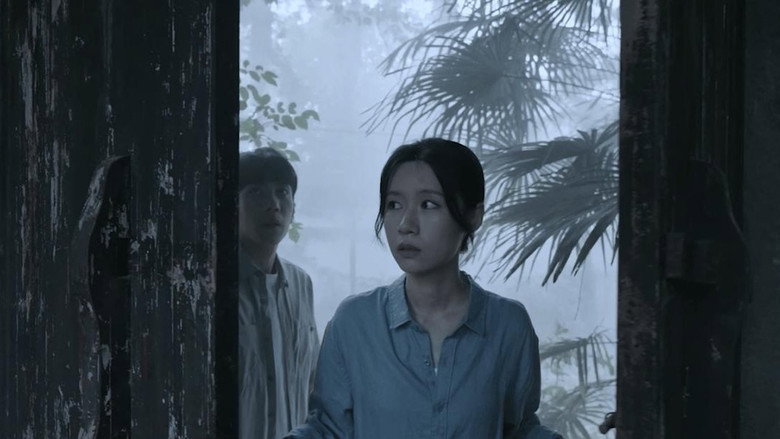 Ji Wu backdrop 1