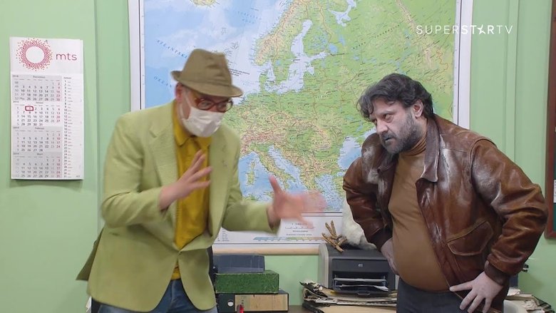 1575 Duboko zamrzavanje