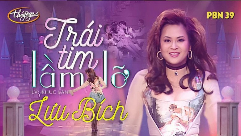 Paris By Night 39: Ánh Đèn Màu