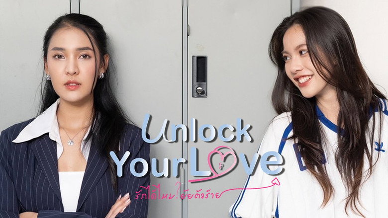 Unlock Your Love backdrop 3
