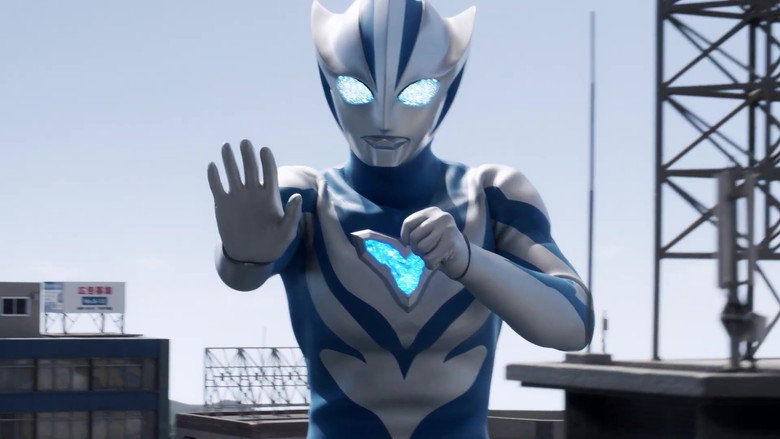 Ultraman Teo backdrop 7
