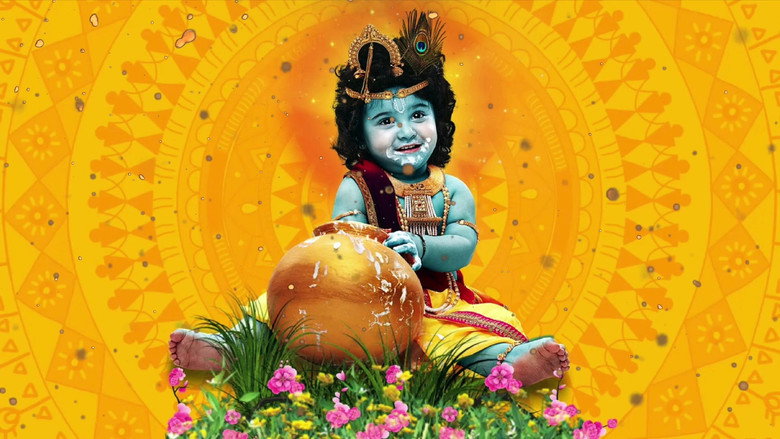 Joy Gopal backdrop 2