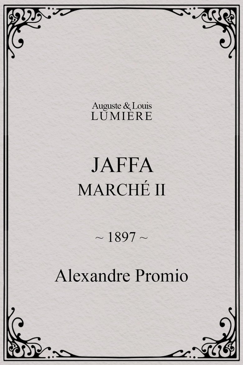 Jaffa : Marché, II