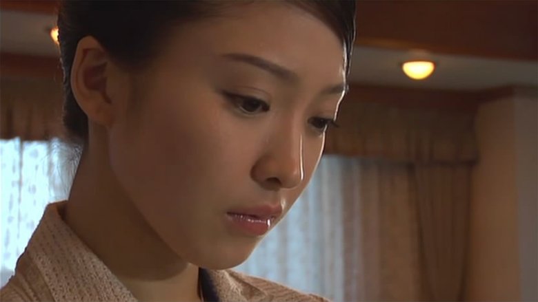 Hiroaki Niizuma