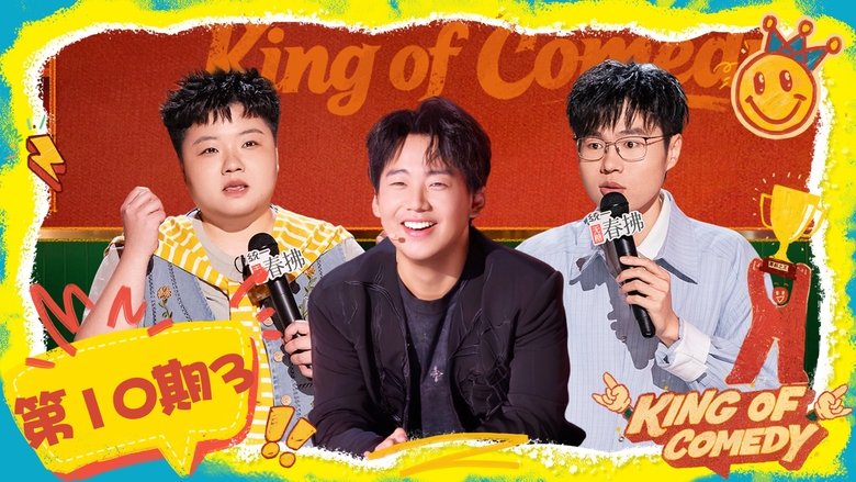 EP10-3