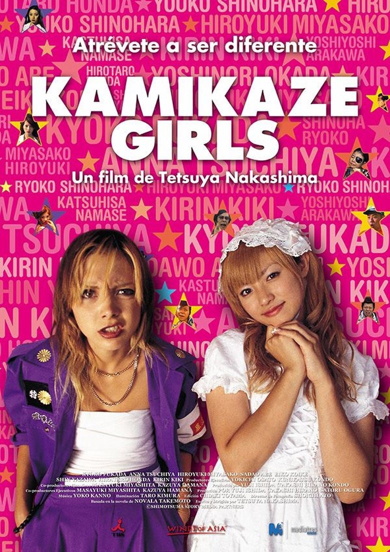 Kamikaze girls