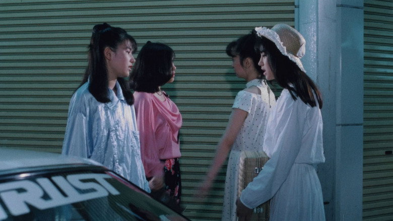 Shakotan Boogie backdrop 3