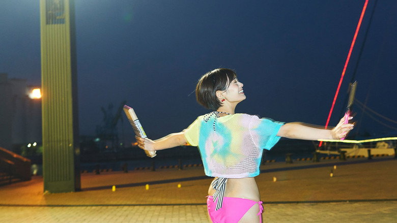 Chiwawa-chan backdrop 7