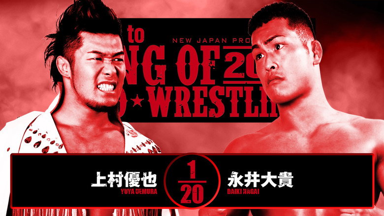 NJPW Road to King of Pro-Wrestling 2025 - Day 3 backdrop 4