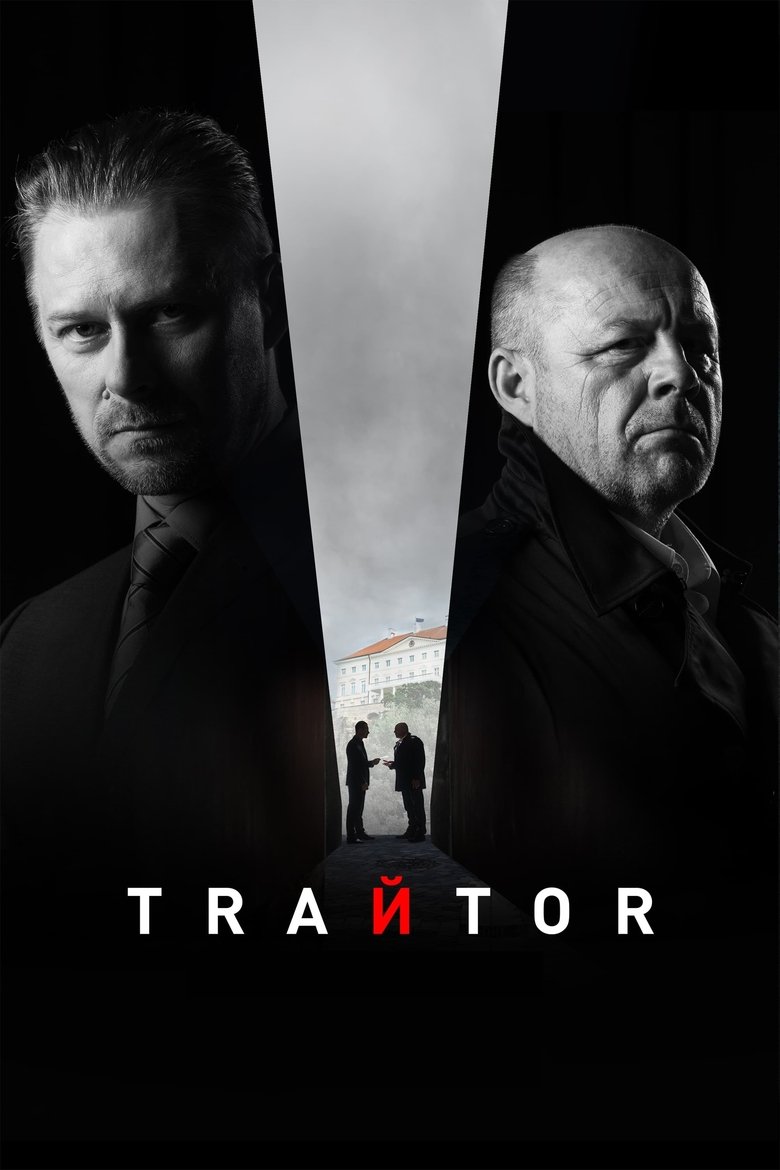 Show Poster