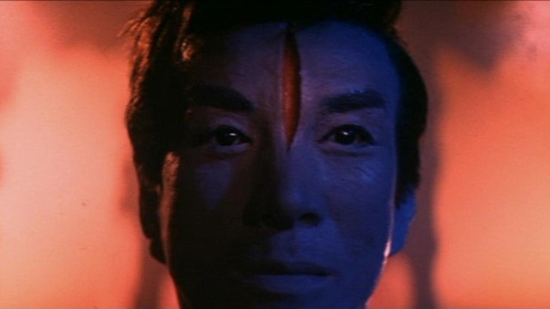 Goké, Body Snatcher from Hell backdrop 2