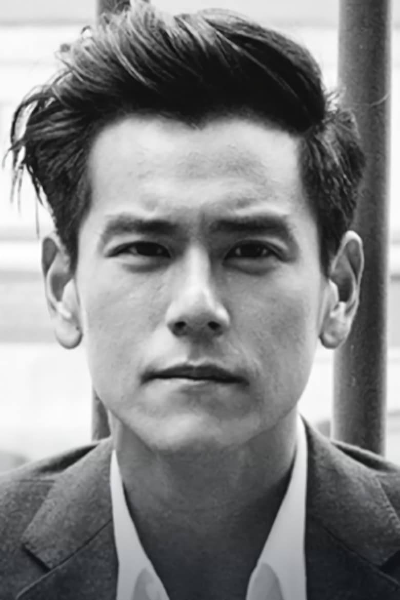 Eddie Peng