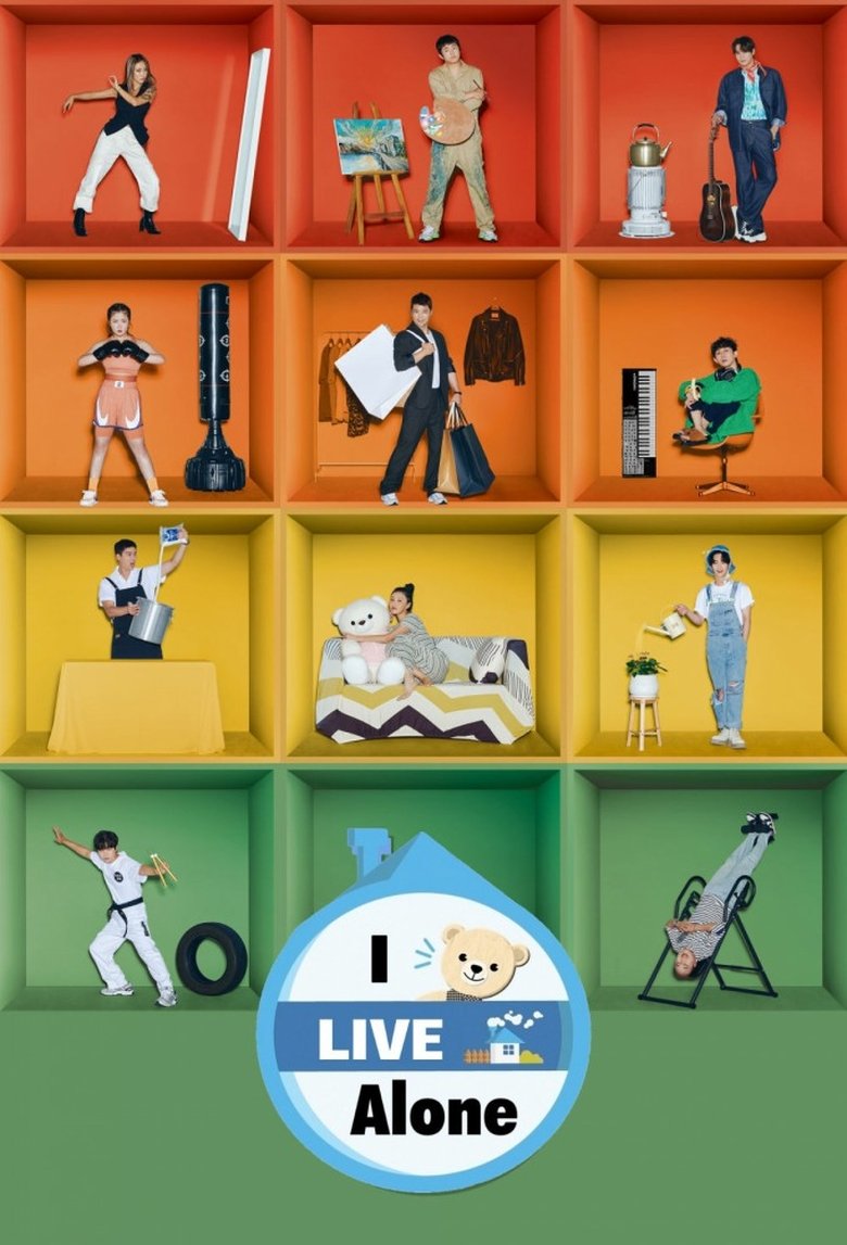 Show Poster