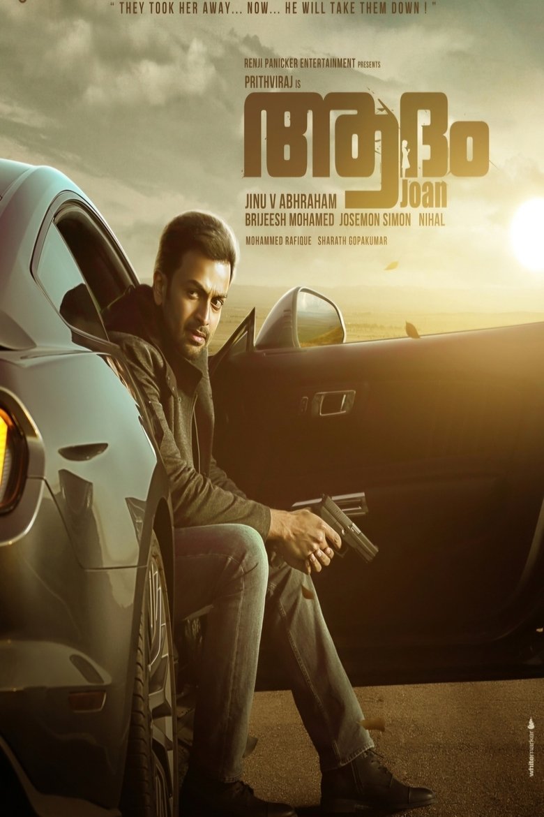 Adam Joan