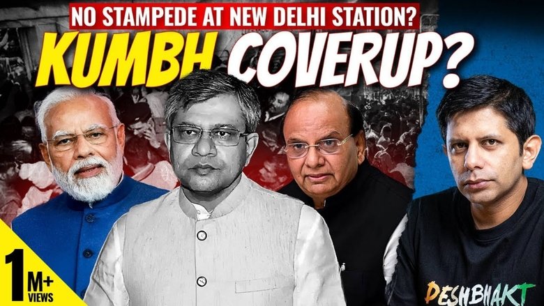 Govt Tried To Hide New Delhi Railway Station Stampede?