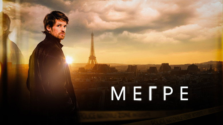 Maigret backdrop 4