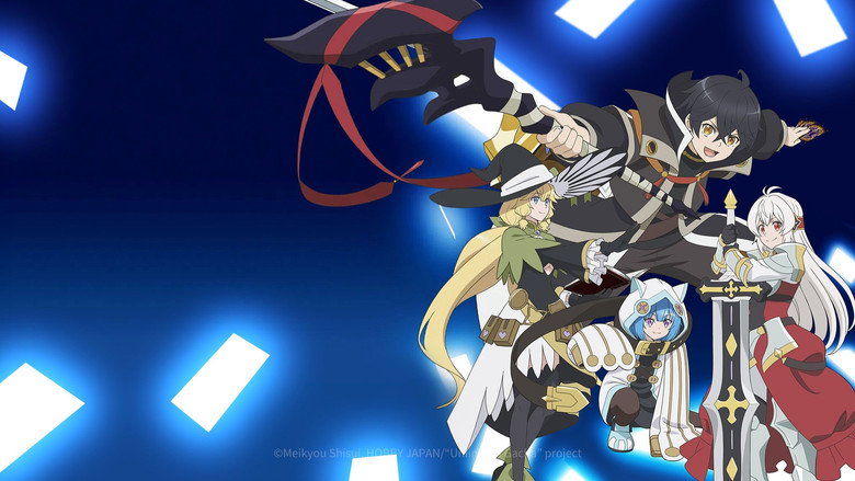 My Gift Lvl 9999 Unlimited Gacha: Backstabbed in a Backwater Dungeon, I'm Out for Revenge! backdrop 8